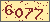 請輸入此驗證碼