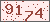 請輸入此驗證碼