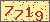 請輸入此驗證碼
